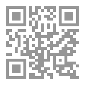 Qr Code يتيم الدهر