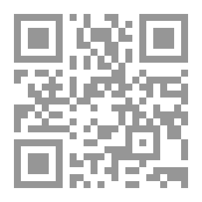 Qr Code Innovation