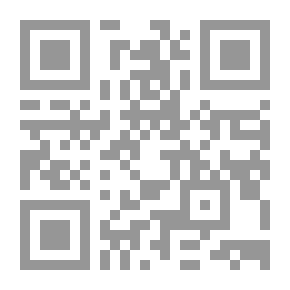 Qr Code Führer durch den Concertsaal