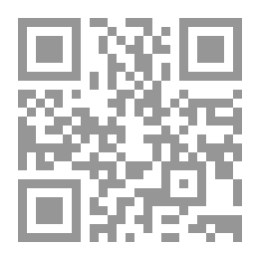 Qr Code أشجار وظلال