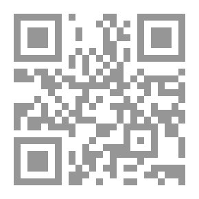 Qr Code نصب الراية في تخريج أحاديث الهداية