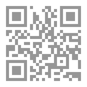 Qr Code ميغالومانيا