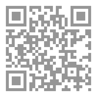 Qr Code كتاب الحجاب