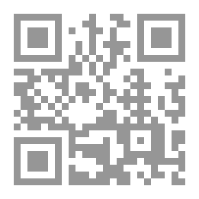 Qr Code حكاية حرب ؛ سوريا 2011 - 2016