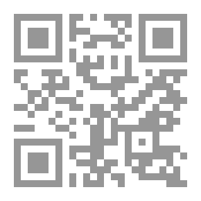 Qr Code التوضيح والبيان في مقرأ الإمام نافع بن عبد الرحمن لـ الشيخ إدريس بن عبد الله الودغيري الإدريسي الحسني