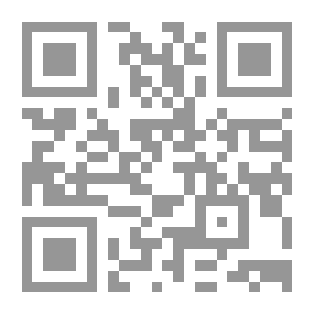 Qr Code أكثر من عشرين ورقة