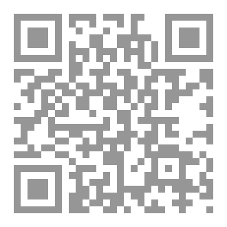 Qr Code الاستعداد لرمضان