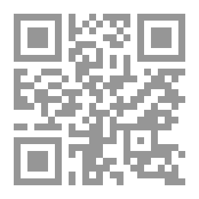 Qr Code فلسفة العلم في القرن العشرين لـ دونالد جيليز