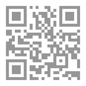 Qr Code اللغة والعولمة في الأنثروبولوجيا اللغوية