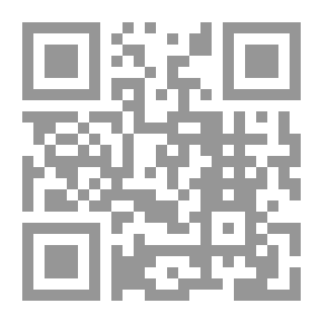 Qr Code نظريات علم الجريمة ؛ المدخل والتقييم والتطبيقات