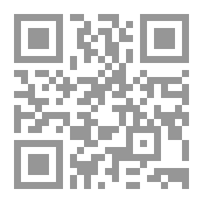 Qr Code إدارة الإنتاج والعمليات `الاستراتيجيات - القرارات`