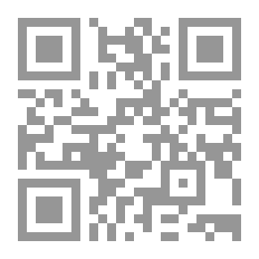 Qr Code أبناء الشمس