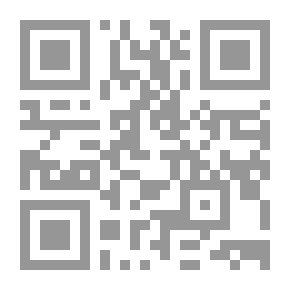 Qr Code نظام الطب العملي