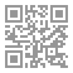 Qr Code نظرات في الإسلام