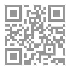 Qr Code أصول الجصاص