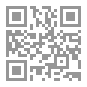 Qr Code تطوير المناهج وتنمية الفكر