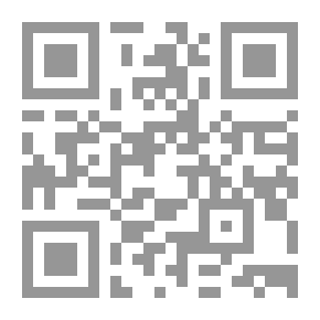 Qr Code التحمل لفرانك ميريويل ؛ أو A Square Shooter