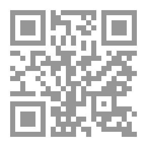 Qr Code الوزة المسحورة (سلسلة دنيا الحكايات)