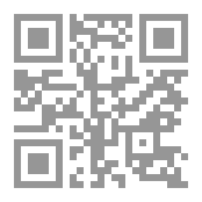 Qr Code The Truth Of The Statement In Animal Medicine