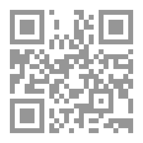Qr Code Snooze
