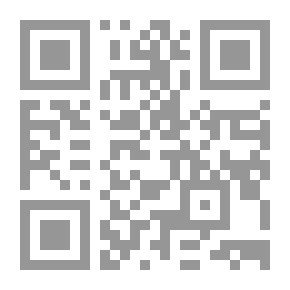 Qr Code الخطاب الطلبي في الحديث النبوي الشريف - دراسة بلاغية في متن صحيح بخاري