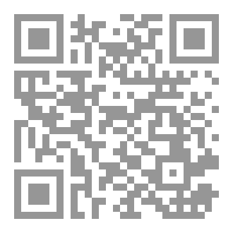 Qr Code تفسير سورة الكهف