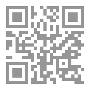 Qr Code مقالات عن المشرق اللاتيني