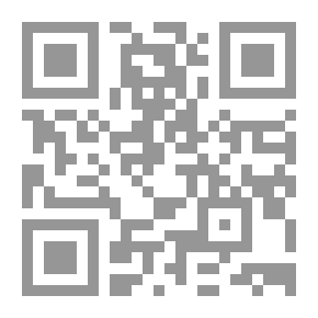 Qr Code السيجارة خنجر على صدرك