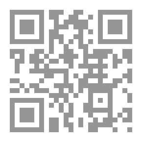 Qr Code بيروت شي محل