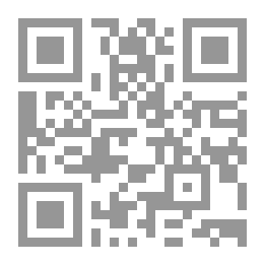 Qr Code Public Administration And Administrative Modernization; Theoretical-applied Approach