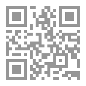 Qr Code الجهاد ومكانة الشهداء