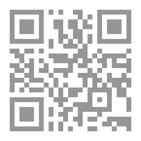 Qr Code في أيام منتصف الصيف وحكايات أخرى