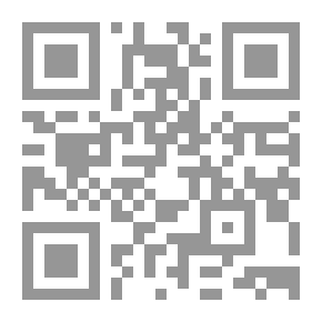 Qr Code الرحلة رقم 779 المتجهة الى لندن