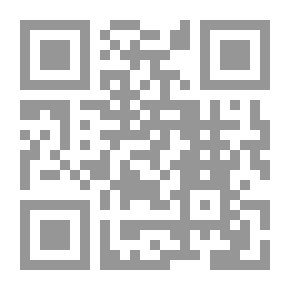 Qr Code Lily Speed-O-Weave: Luncheon Set No. 86