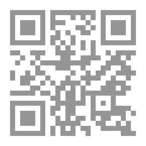 Qr Code العربية والحداثة لـ الدكتور محمد رشاد الحمزاوي