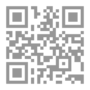 Qr Code الاكتشاف الثمين لإطالة العمر مئات من السنين
