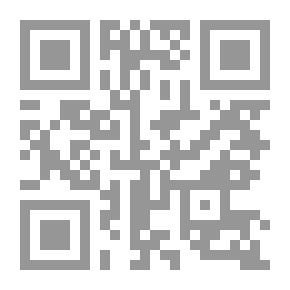 Qr Code لأحيا بسلام