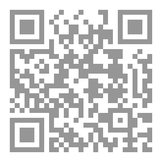 Qr Code زينب