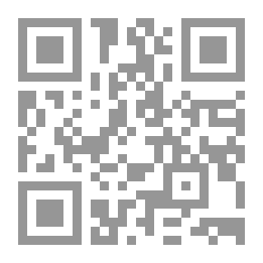 Qr Code الدروز - تقدير ثقافي وتاريخي جديد