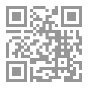Qr Code Messages Of The Commander Of The Faithful - Imam Ali Bin Abi Talib - Peace Be Upon Him