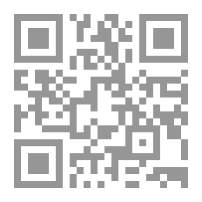 Qr Code بابليونيا
