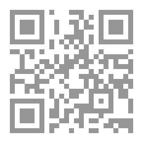 Qr Code لاتخدع نفسك!