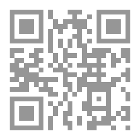 Qr Code وقفة مع الزمن