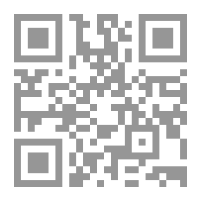 Qr Code شهادة ومواقف
