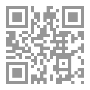 Qr Code الجذور الناشئة بفك التضعيف : دراسة لغوية تحليلية في المعجم العربى