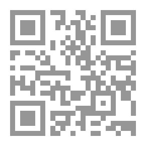Qr Code أساليب تدريس التربية الإسلامية