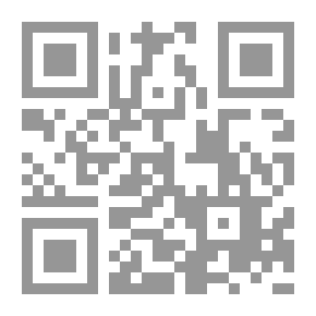 Qr Code المحكمة الدولية