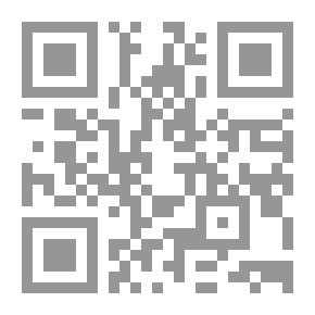 Qr Code معجم العمارة والفن، عربي - إنكليزي/إنكليزي - عربي (مع مسرد إنكليزي فرنسي)