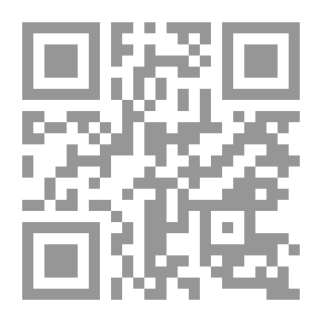 Qr Code التطبيقات النحوية على شواهد إبن عقيل ؛ في ضوء شرحي الجرجاوي والعدوي
