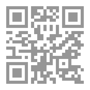 Qr Code مواويل الغجر